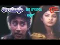 Tolimuddu Movie Songs Idhi Bombayee Bulliro Prasanth Divyabharati