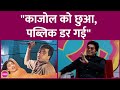Ashutosh Rana ने Dushman में रेपिस्ट का रोल किया था �