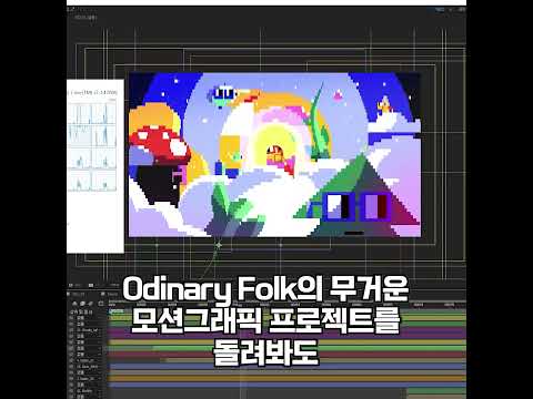 [VY90] 영상편집 에펙전용 PC 14700K / RTX 4060Ti 조립 컴퓨터 본체 VY90 #조립컴퓨터 #컴퓨터 #PC견적 #컴퓨터견적 #조립컴퓨터