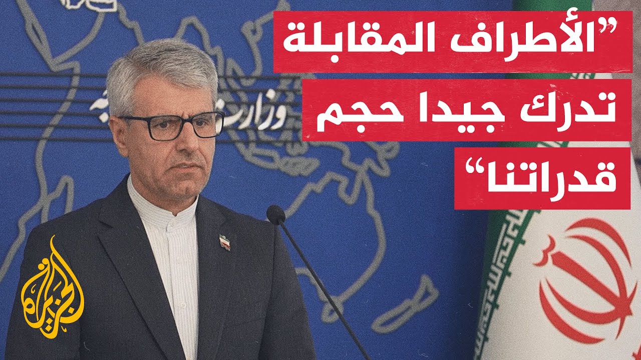 المتحدث باسم الخارجية: الدبلوماسية إحدى أدواتنا لصون مصالحنا الوطنية وسنستخ