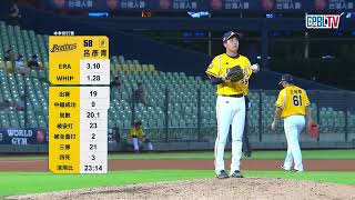 [分享] 今日梁家榮 馬傑森