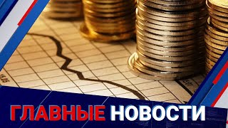 На что потрачены миллиарды тенге? ВАП об итогах очередной проверки