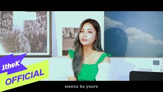 [MV] Kyung dasom(경다솜) _ Wanna Be Yours(길 잃은 물고기)