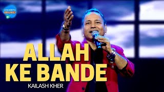 Download lagu Allah Ke Bande | Kailash Kher | Unacademy Unwind With MTV mp3