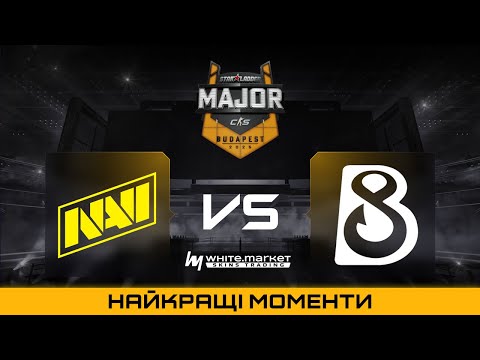 HIGHLIGHTS 👉NAVI проти B8 | StarLadder Budapest Major 2025