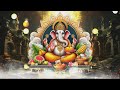 Ganesh Ji Background Video Ganesh Intro Video Ganesh Ji Wedding Intro