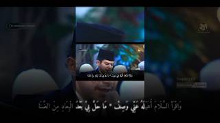 Download lagu ya robba makkah versi habib zaidan feat azzahir😍🔥#shorts #sholawat #azzahir #habibzaidan mp3