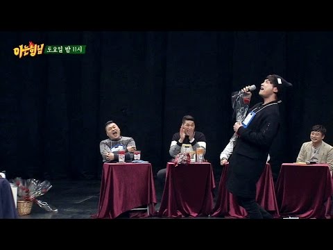 [미공개] 민경훈(min kyung hoon) - '취중진담' ♬ - 아는 형님(Knowing bros)