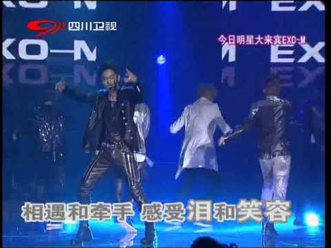 120729 EXO-M MAMA(China Love Big Concert)