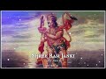 Shree Ram Janki Lofi Remix Slowed And Reverb Lofi Songs GG Relax