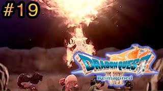 大冒険の始まりだ！ドラゴンクエストVII リイマジンド配信 ⑲【ネタバレ含む】
