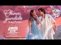 Chinni Gundelo Promo Andhra King Taluka Ram Pothineni Bhagyashri Borse Mahesh Babu P