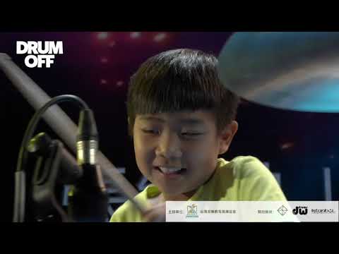 2021 DRUM OFF TAIWAN 北區 Episode 8 solo兒童組
