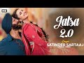 JALSA 2 0 Lyrics Satinder Sartaaj Mission Raniganj Akshay Kumar Parineeti Chopra Prem