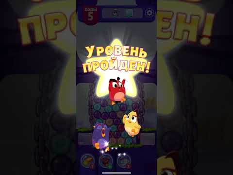 Angry birds dream blast #89 level 751-760