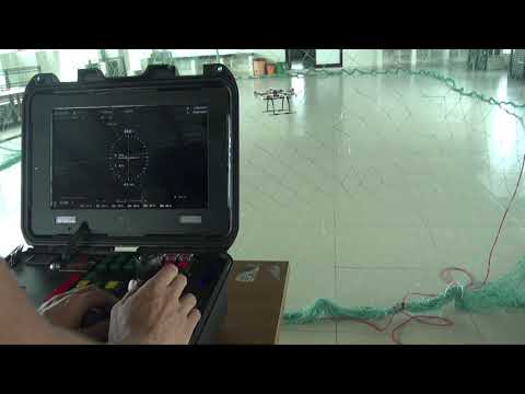 Single Operator UAV Ground Control Station