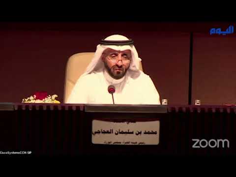 أول تصريحات لرئيس هيئة الخبراء : لدينا مشروعات أنظمة للأحوال الشخصية والمعاملات
