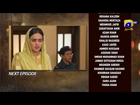 Maa Nahi Saas Hoon Main Episode 118 Teaser | Hammad Sohaib - Sumbul Iqbal | Pakistani Latest Drama