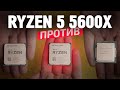 AMD 100-100000065BOX - відео