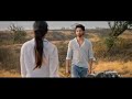 Kabir Singh Movie Kissing Scene