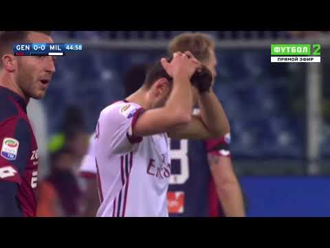 Genoa vs ac Milan 0 1 ● Highlights & All Goals ● 11 03 2018  HD    YouTube