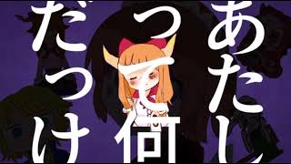Kusobaitay 獅子王クリス　ゆゆす姉貴