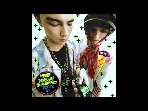 MAYOT, YUNGWAY, Sqweezey - Не про полночь | 8D AUDIO |