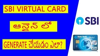 How to create SBI Virtual Card Online