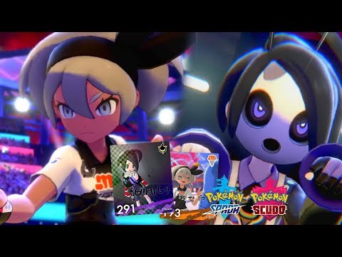 Disciplina e paura: FABIA e ONION - Galar Files