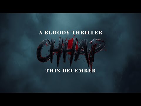 Chhap