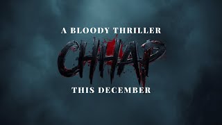 Chhap