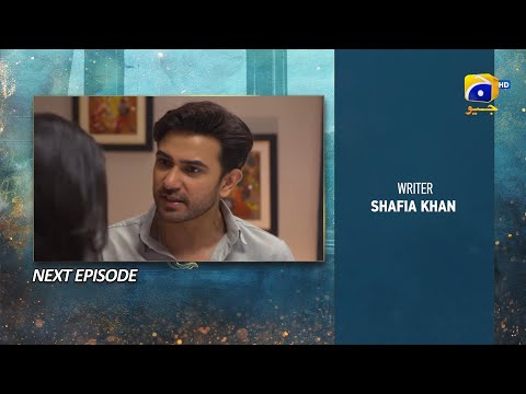 Kaffara Episode 12 Teaser - Har Pal Geo