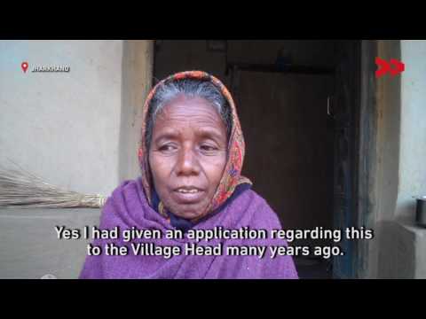 61 years old Surajmuni not getting her old age pension | Kranti reports for Indiaunheard