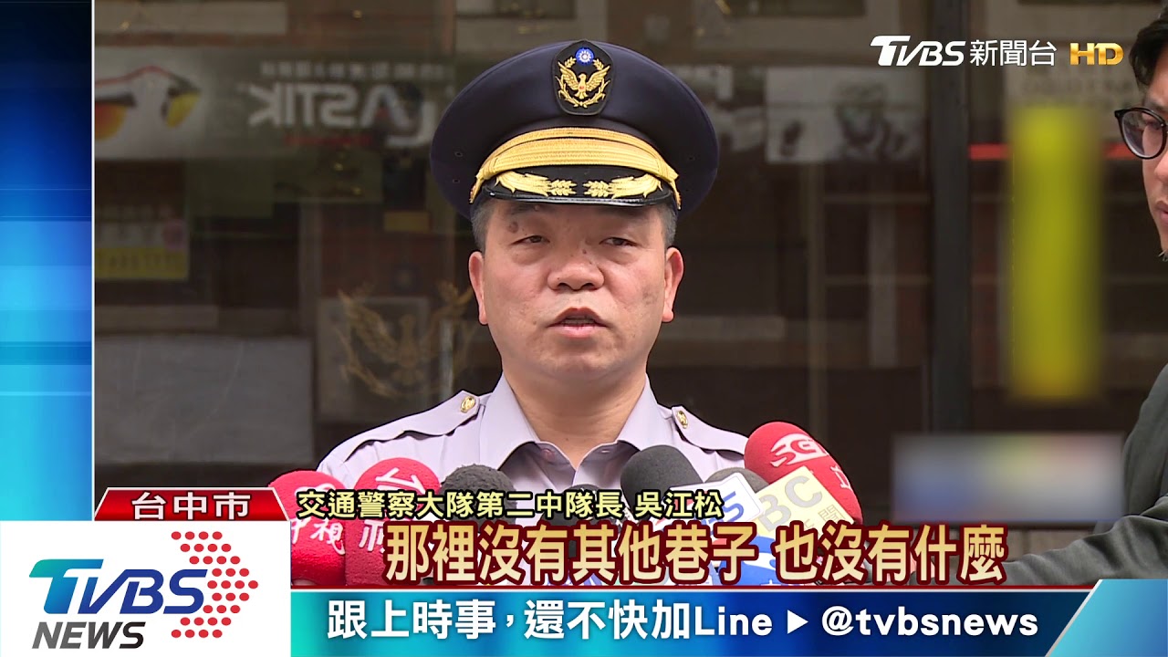 碰!開槍追酒駕拖板車 他竟惡意倒車撞警