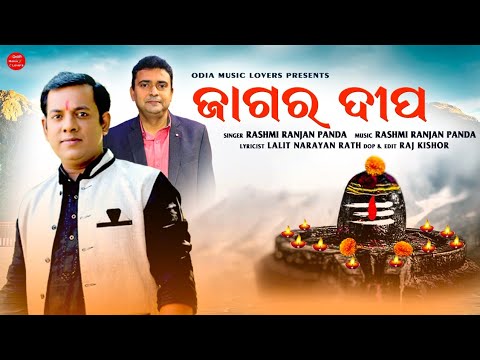 YouTube Video 48