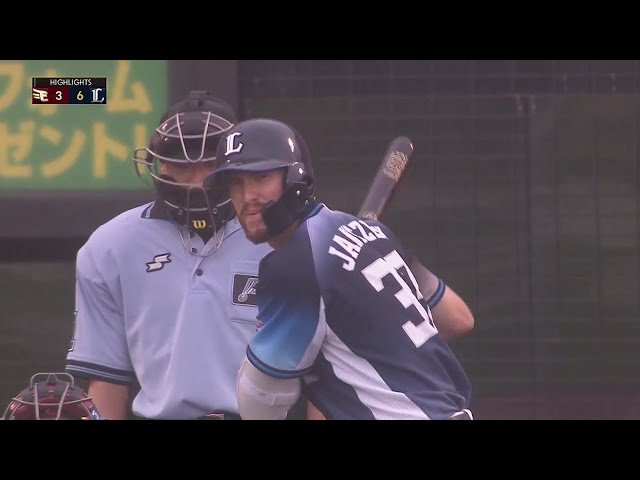 7月9日 イーグルス対ライオンズ ハイライト