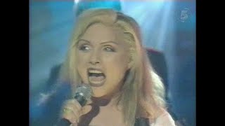 Blondie - Nothing Is Real But The Girl (Pepsi Chart 1999)