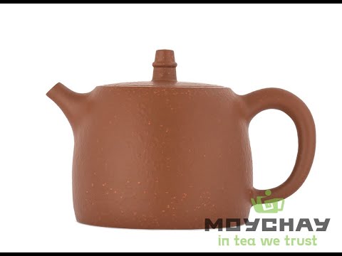 Teapot # 38545, yixing clay, 180 ml.