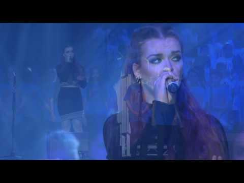 Father, Charli Beard, VIAM2016