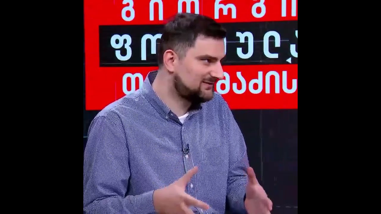 ფორმულა, გიორგი თარგამაძის ფორმულა 22:00,  02/06/25