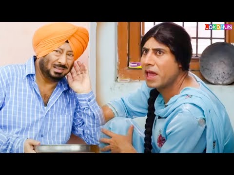 Full Comedy - Jaswinder Bhalla - ਛੜੇ ਬੰਦੇ ਨੂੰ ਕਮਰਾ ਕਿਰਾਏ ਤੇ ਨਹੀਂ ਦਿੰਦੇ - Latest Comedy Scenes