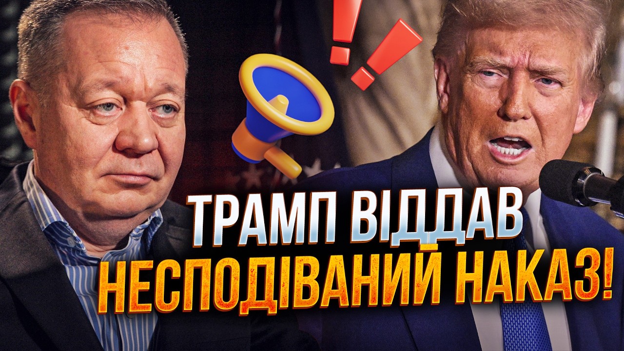 🤯 путін в ауті! рф втратила ГОЛОВНОГО союзника! Режим Ірану приречений! Що б?