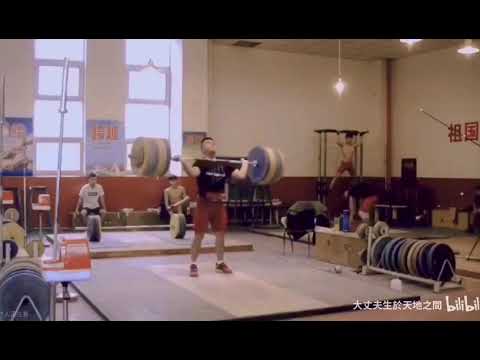 Luo Chongyang (81) 205 kg clean and jerk