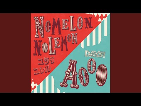 Aooo Merlin