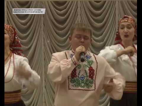 Как поют и танцуют курские полицейские, можно увидеть на ежегодном конкурсе среди сотрудников МВД &laquo;Щит и Лира&raquo;