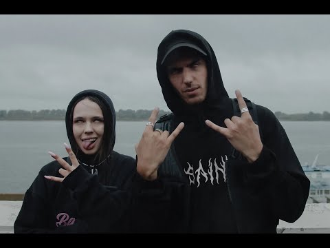 Apashe ft  Instasamka  - Uebok Gotta Run (Daffy VIP remix)