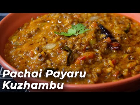 Colocasia tamarind curry Karunai kizhangu gravy for rice karunai kilangu puli kulambu