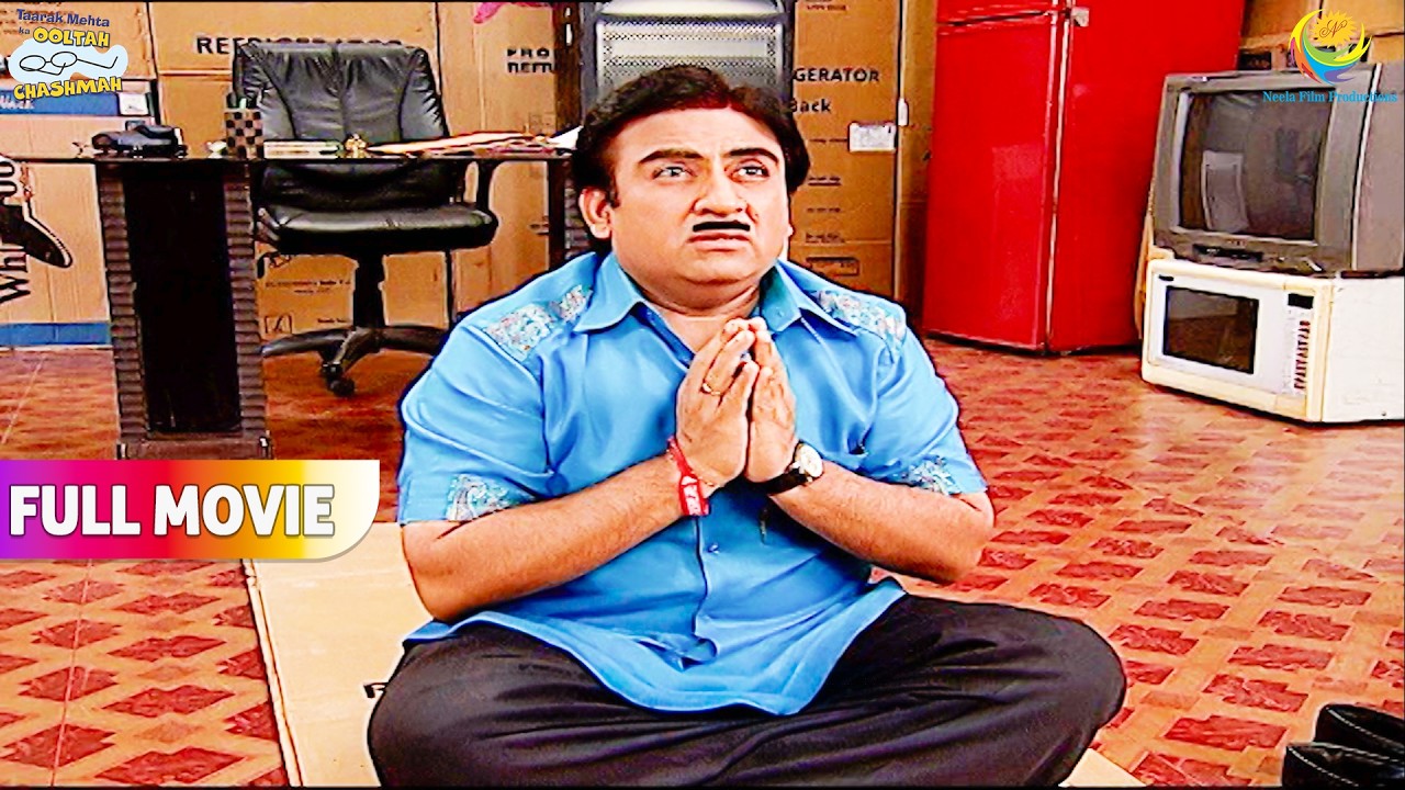 Jethalal Godown Me बैठ Kar योगा क्यू कर रहा ! | FULL MOVIE | Taarak Mehta Ka Ooltah Chashmah
