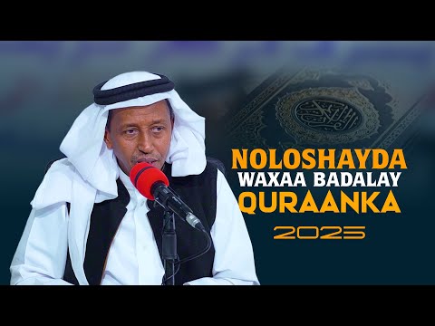 Noloshayda waxaa badalay Kitaabka alle || Sheekh Abdihakim Sh. Ali Sufi