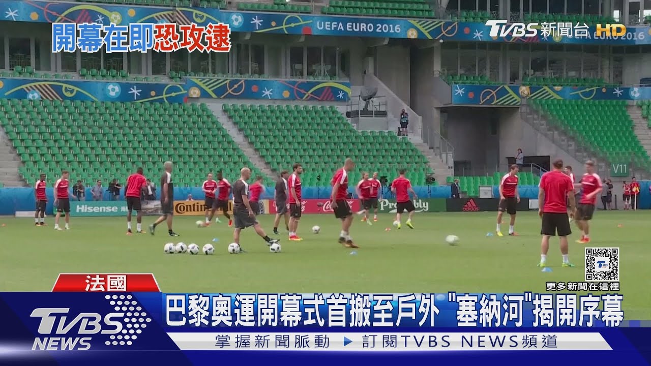 擬對奧運發動恐攻遭逮 18歲車臣男喊「同歸於盡」